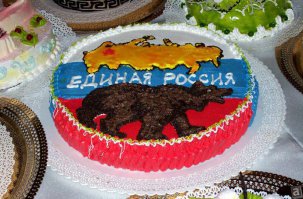 Для "истинных патриотов" его же пилить между собой нужно. После распила это будет уже не единая Россия ;)