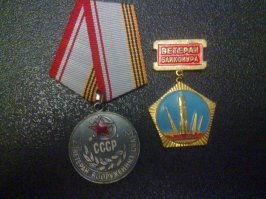 Гагарин на первых полосах