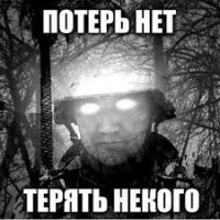 Путь к звездам начался в Корее