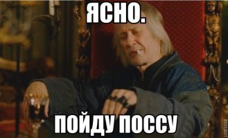 7 вещей, через которые проходит человек, женившийся в 20 лет