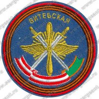 И в наши дни память о боевом братстве советских и французских летчиков поддерживается в отечественной авиации. Вот нашивка 6983-й гвардейской авиационной базы "Нормандия-Неман" ВВС России.