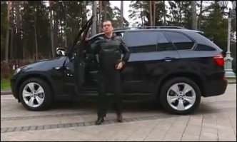 Понты, такие понты
