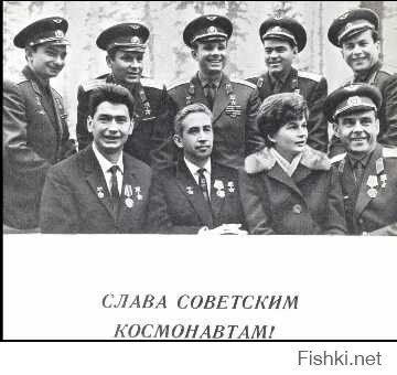 Гагарин на первых полосах