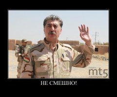 Николай Михайлович Пржевальский