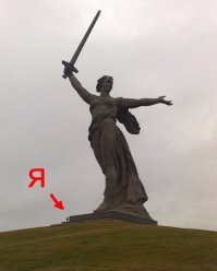 Фотоподборка за 12.04.2016