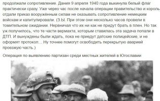 А текст читать не пробовали. Нет буковок конечно много, но всё же....