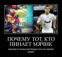 Чуть-чуть не в тему но...