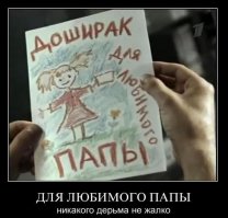 Висит груша, нельзя скушать: как фотографируют еду для рекламы