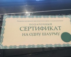 Сэндвич на завтрак: пять простых рецептов