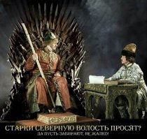 11 самых влиятельных женщин в «Игре престолов»