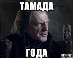 11 самых влиятельных женщин в «Игре престолов»