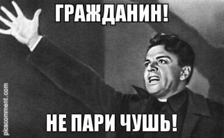 все это PR ход для привлечения посетителей!!!