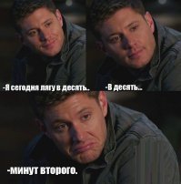 Шедеврально!!!