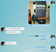 Смешные комментарии и высказывания из социальных сетей 