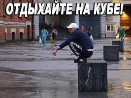 Если очень хочется к морю