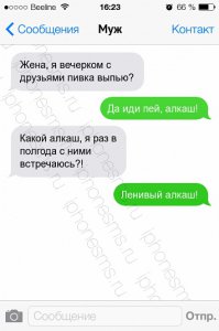 19 примеров всепоглощающей лени, в существование которых сложно поверить