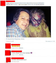 Смешные комментарии из социальных сетей