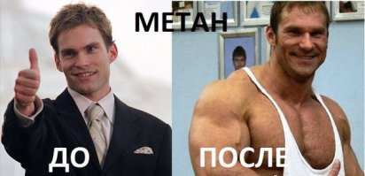 Фотоподборка за 13.04.2016