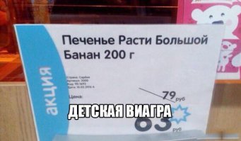 Фотоподборка за 13.04.2016