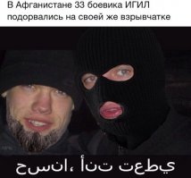 Фотоподборка за 13.04.2016
