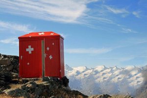 Еще несколько,не знаю где,но прикольные такие толчки-пошел пописать глянул в очко заодно и покакал.