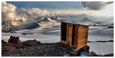 Нашел фотку-этот?