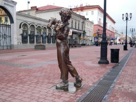 А вот это где? :)