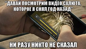 Чего-то я не догнал ...