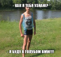 У человека по ходу проблемы