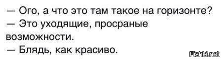 Увидеть 7 чудес света за 13 дней и победить рак 