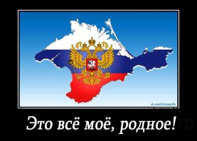 Не нужен нам берег турецкий: где отдохнуть на майские праздники без визы?