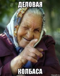 Подруга принесла пригласительное на свадьбу