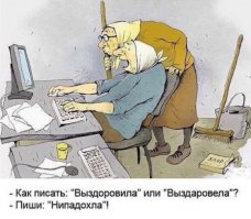 Цитата:
.
"... список десяти самых больших суден в мире, перечисленных...", - 

.
так все таки, "суден" или судов?