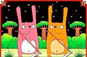 или косил косой косой косой