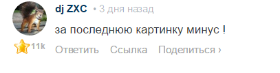 Смешные картинки с надписями 13.04.2016	