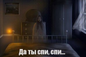 15 самых жутких ресторанов с призраками в США