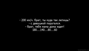 Авария дня. Смертельное столкновение на Северном мосту в Краснодаре 