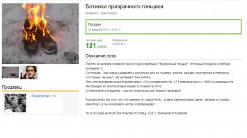 Смешные комментарии и высказывания из социальных сетей 