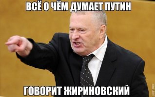 Картинки с надписями