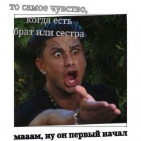 Картинки с надписями