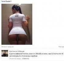 Бывает конечно же, только я жёпкой перед металлическим чайником не пробовола. Носом всё как бы. Тоже выглядит )))