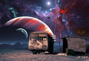 наркоманский такой маршрут