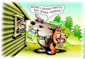 Кто такой Колобок  