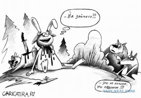 Кто такой Колобок  