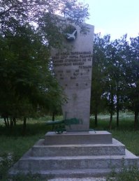 Вот так он выглядел.