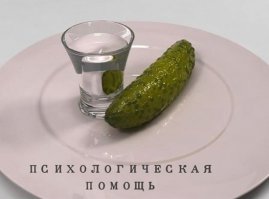 Примат примату — волк. Почему люди постоянно воюют и сколько это будет продолжаться