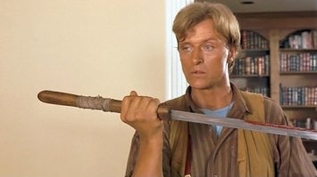 Слепая ярость