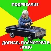 Свежая подборка автоприколов	