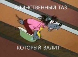 Свежая подборка автоприколов	