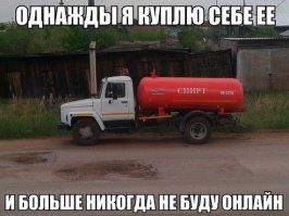 Картинки с надписями